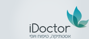 ניתוחים פלסטיים